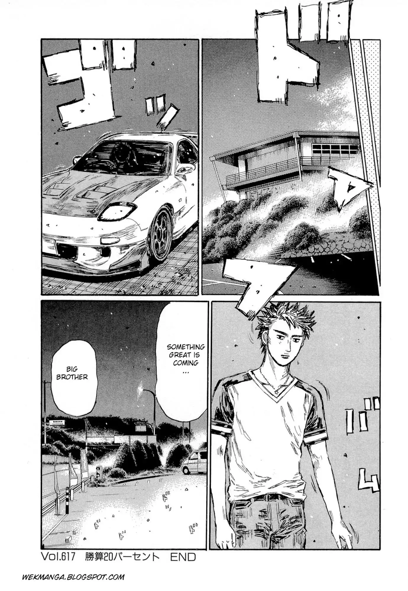 Initial D Chapter 617 9